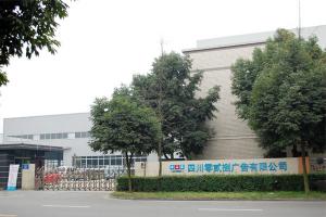 標(biāo)識(shí)標(biāo)牌制作公司的優(yōu)點(diǎn)有哪些？